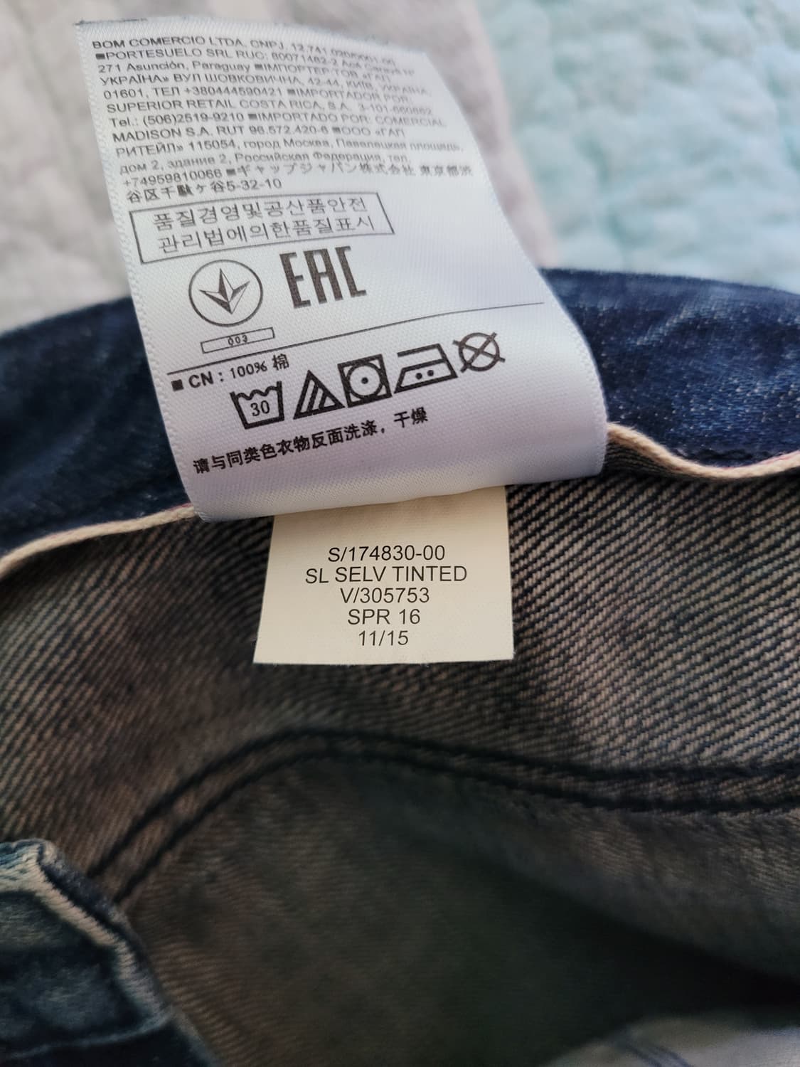 바나나리퍼블릭 Banana republic 슬림핏 연청 셀비지데님 30 상품이미지7