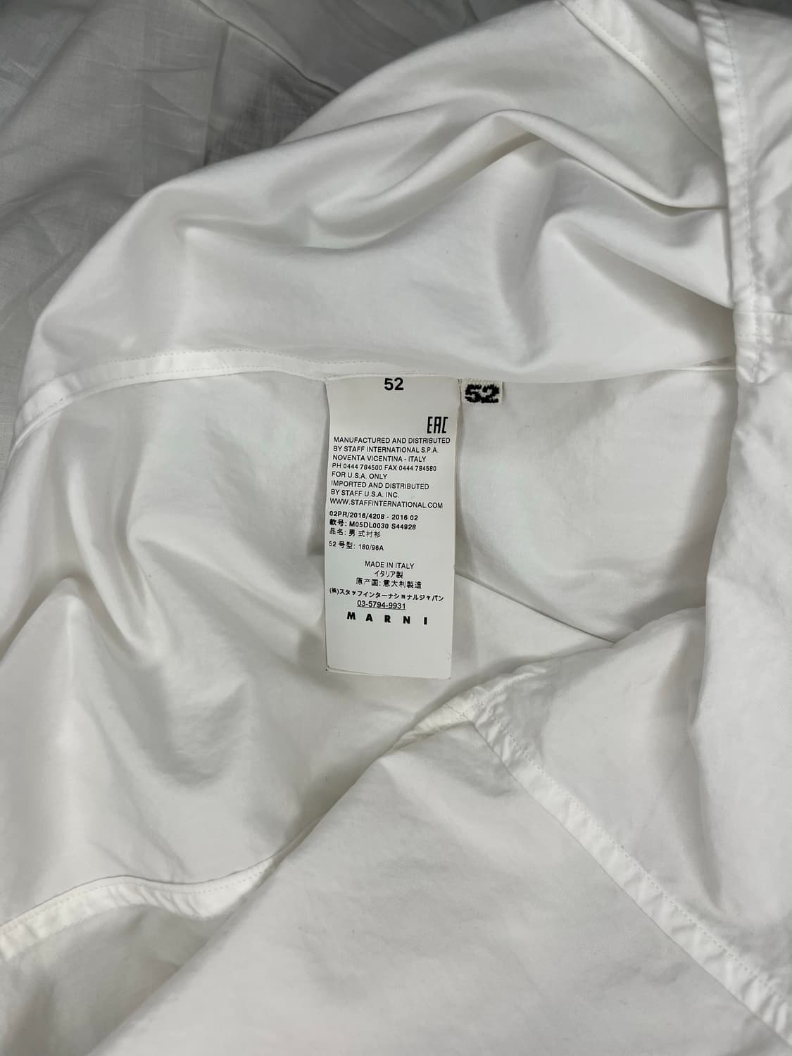 마르니 16S/S 아카이브 화이트 코튼 셔츠 상품이미지4