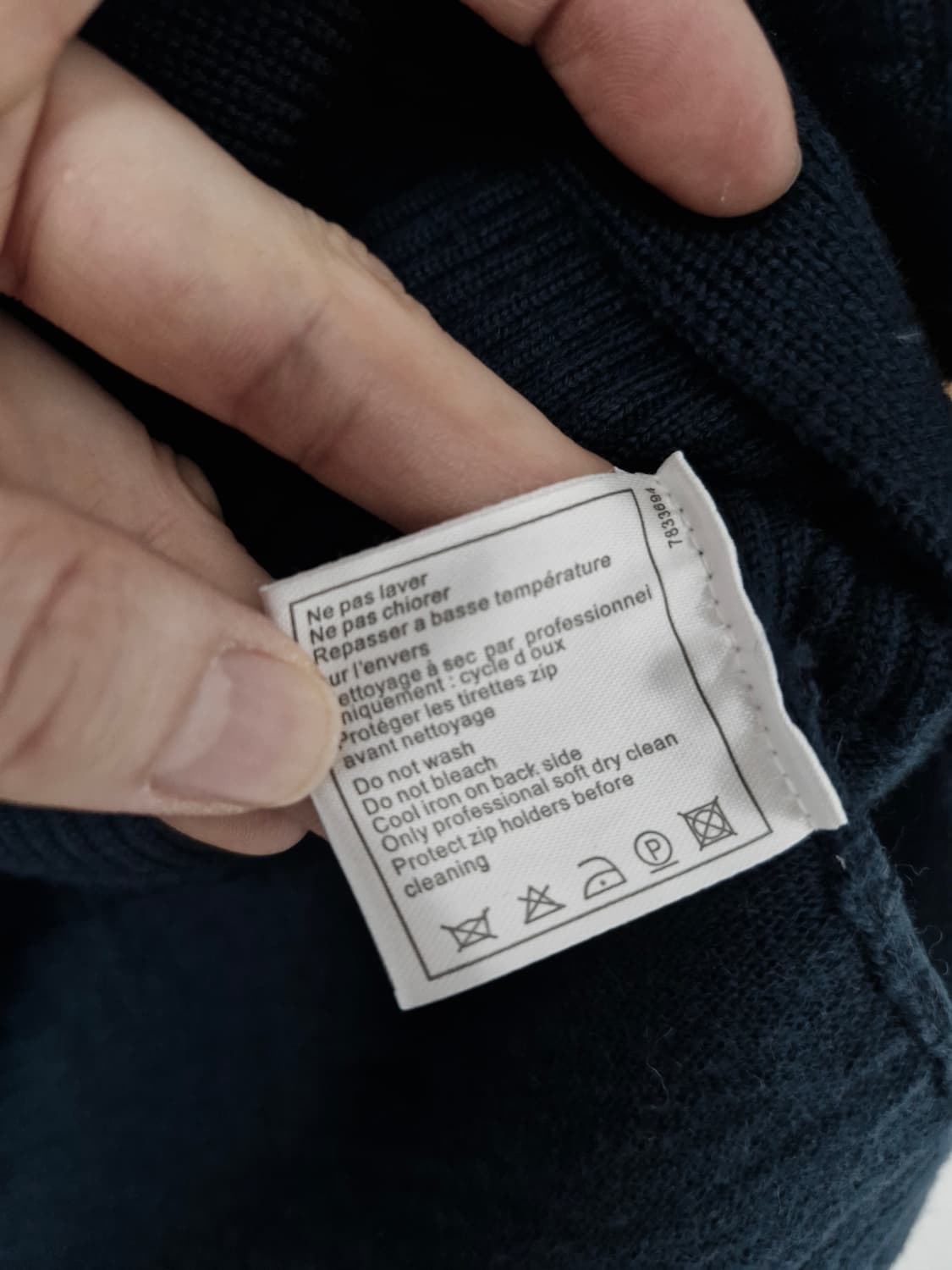 토리버치 가디건 상품이미지9