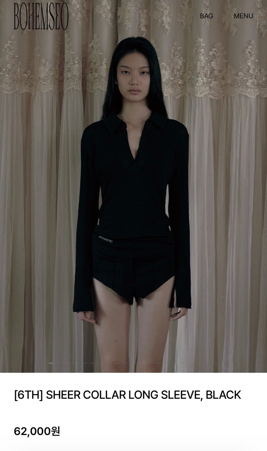 보헤미안서울 롱슬리브 상품이미지1