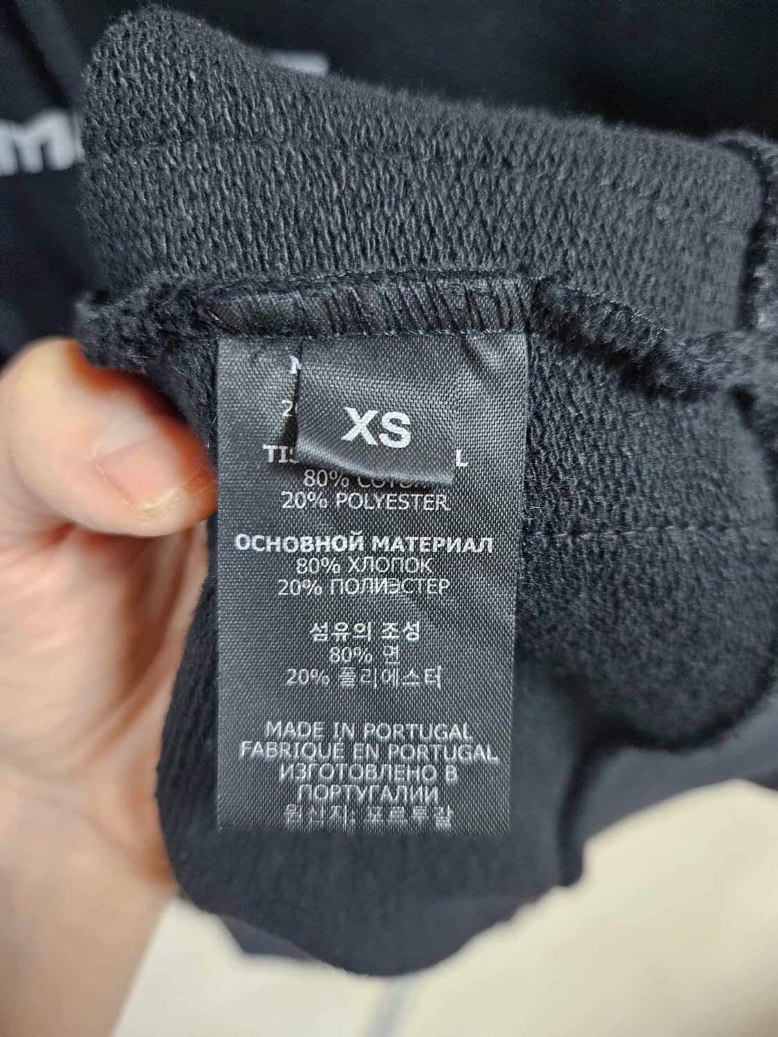 베트멍 테이프 로고 오버핏 후드 xs 상품이미지5