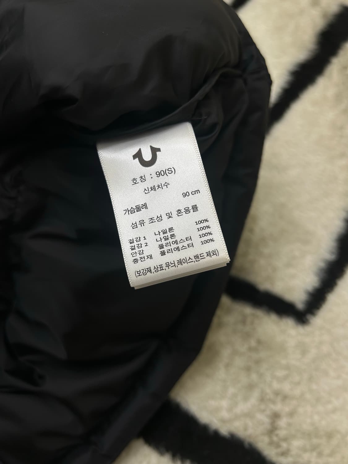 [S]트루릴리전 패딩 베스트/블랙 상품이미지5