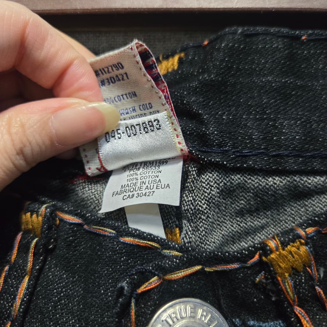 (새상품) 트루릴리젼 우먼 슈퍼T 부츠컷 데님 팬츠  상품이미지8