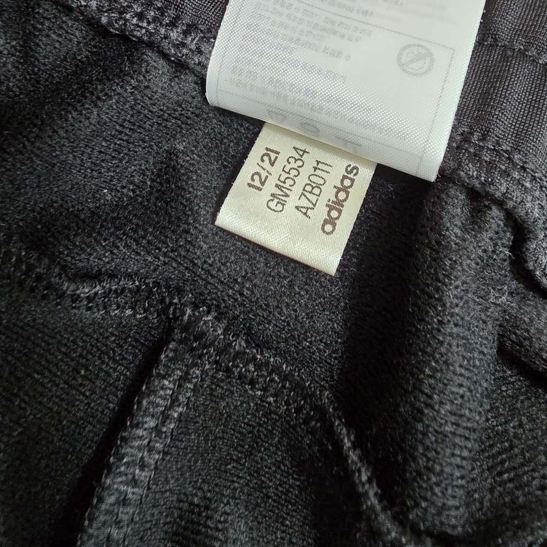 (XL)여성 아디다스 에센셜 트레이닝 팬츠 상품이미지6