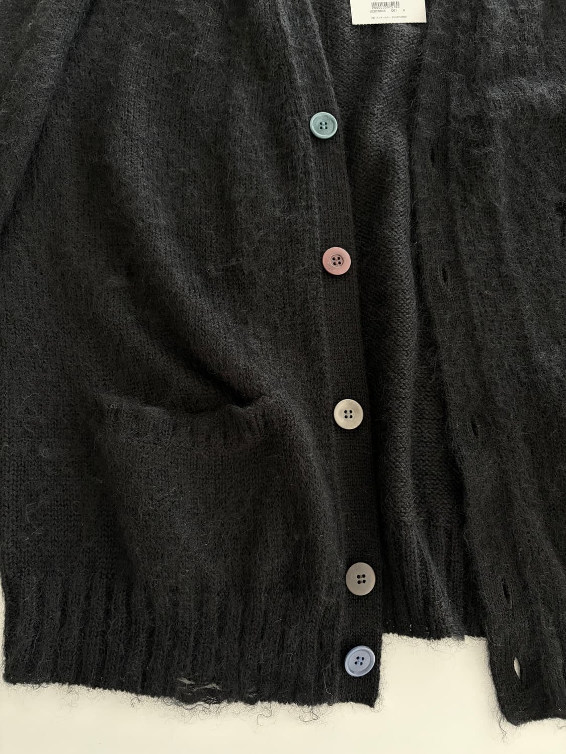 undercover 모헤드 데미지드 가디건 4사이즈 상품이미지3