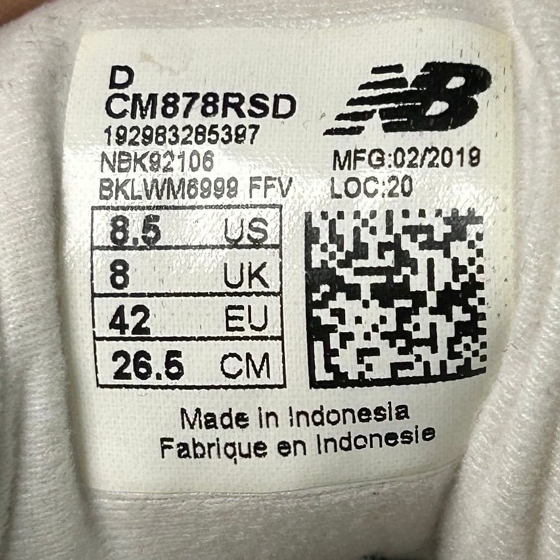 뉴발란스 575 시리즈 운동화 화이트-블루 265 상품이미지7