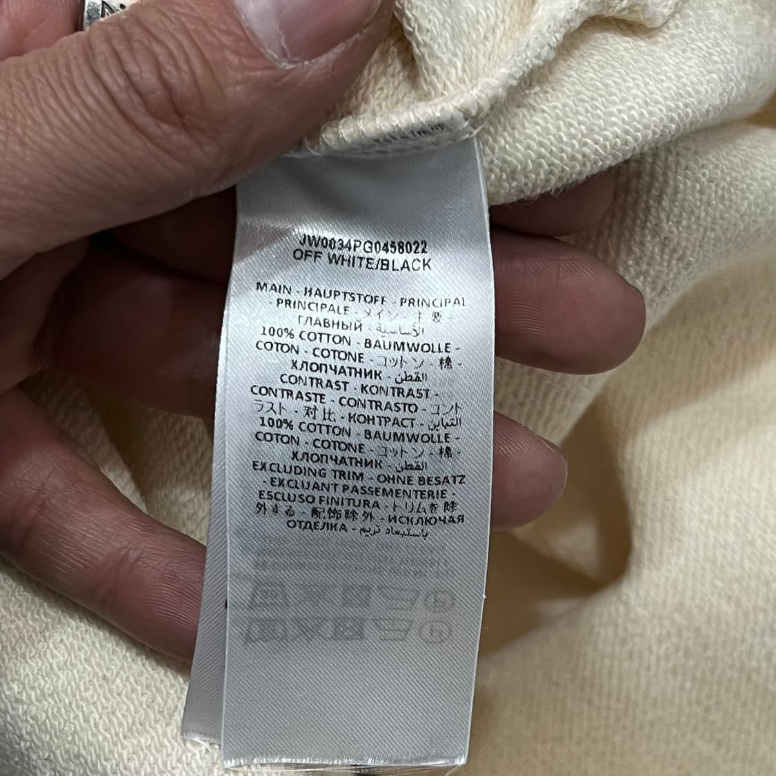  jw앤더슨 플라워 후드티 +명품감정서 y15446 상품이미지7