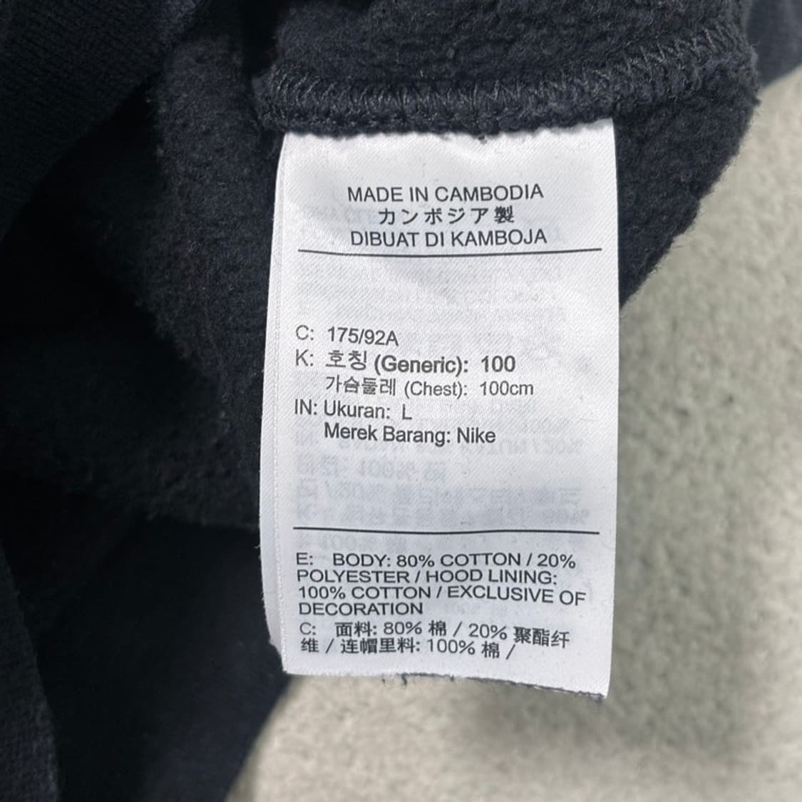 NIKE 기모 후드티 블랙 L 상품이미지6