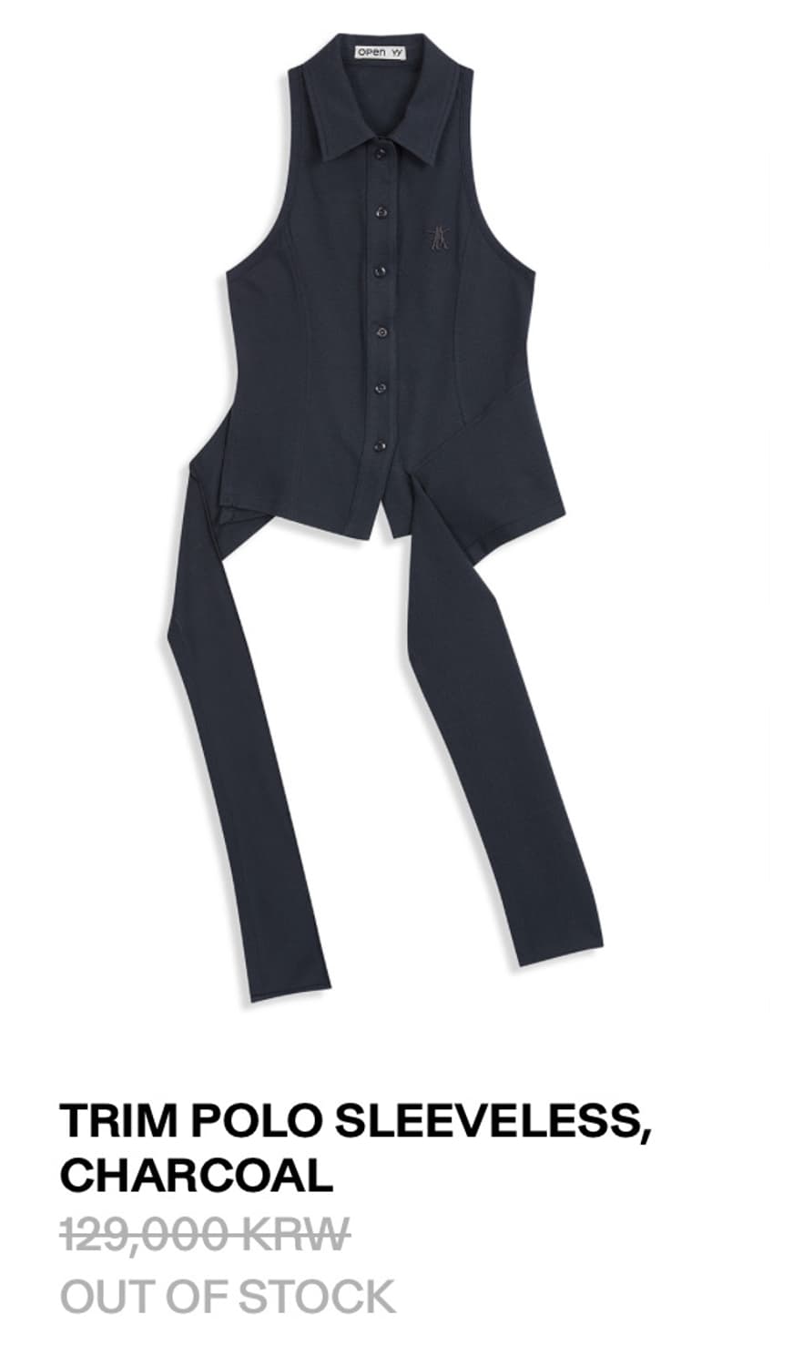 openyy) TRIM POLO SLEEVELESS, CHARCOAL S 상품이미지1