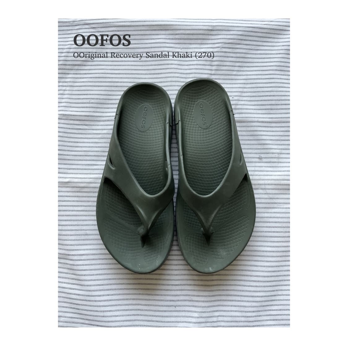 우포스 Recovery Sandal Khaki (270) 상품이미지1