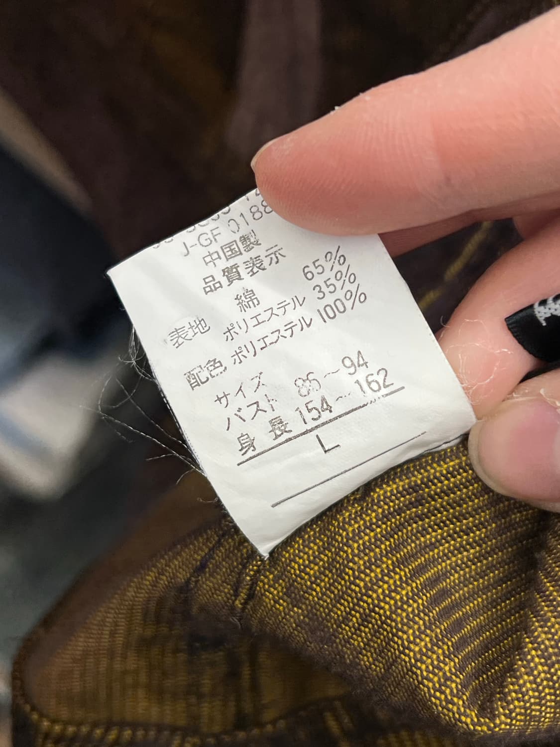 Y2K 브라운 코듀로이 자켓 상품이미지4