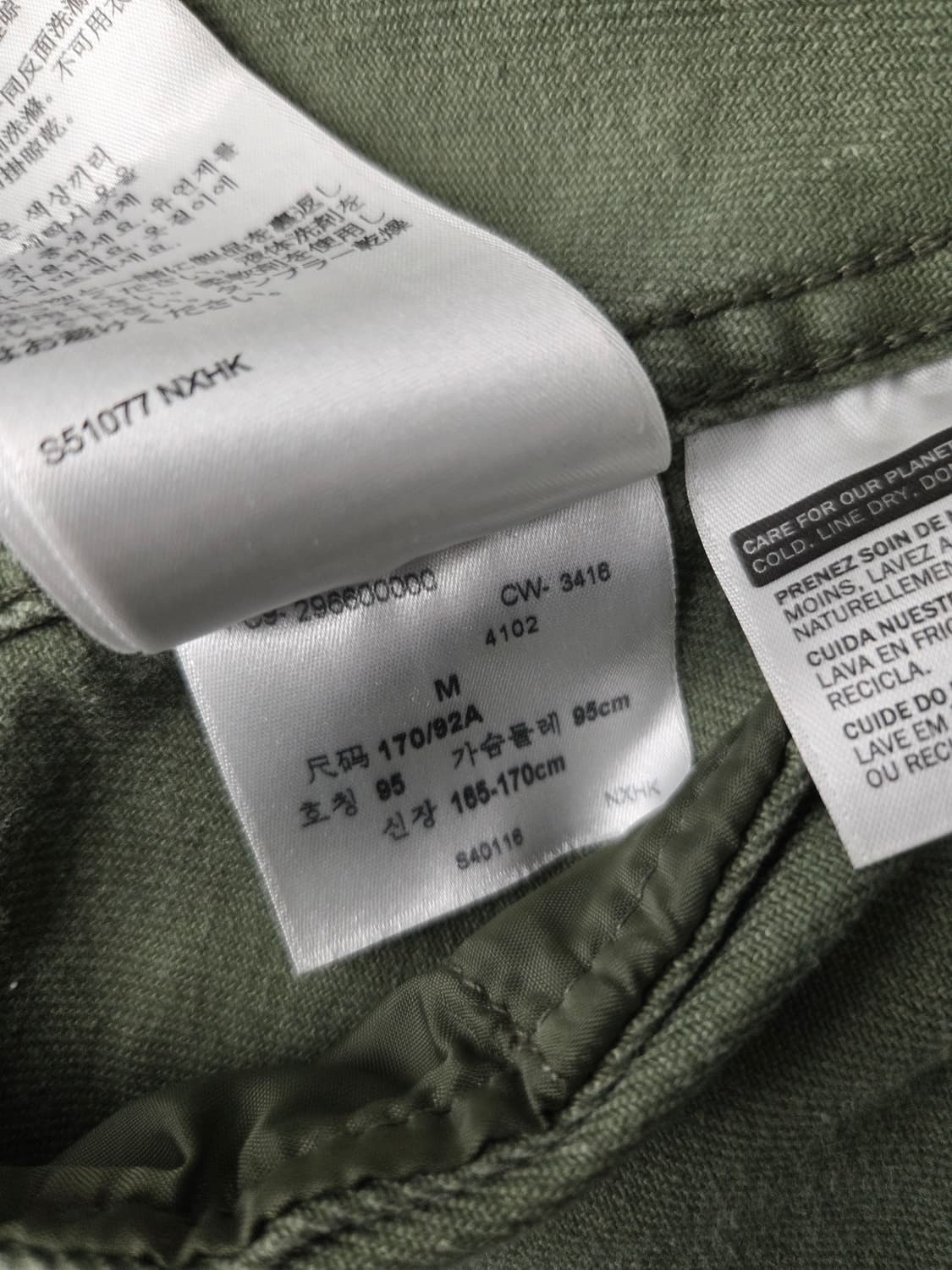 리바이스. 남자 스탠다드핏 M-65 필드 자켓_M 상품이미지8