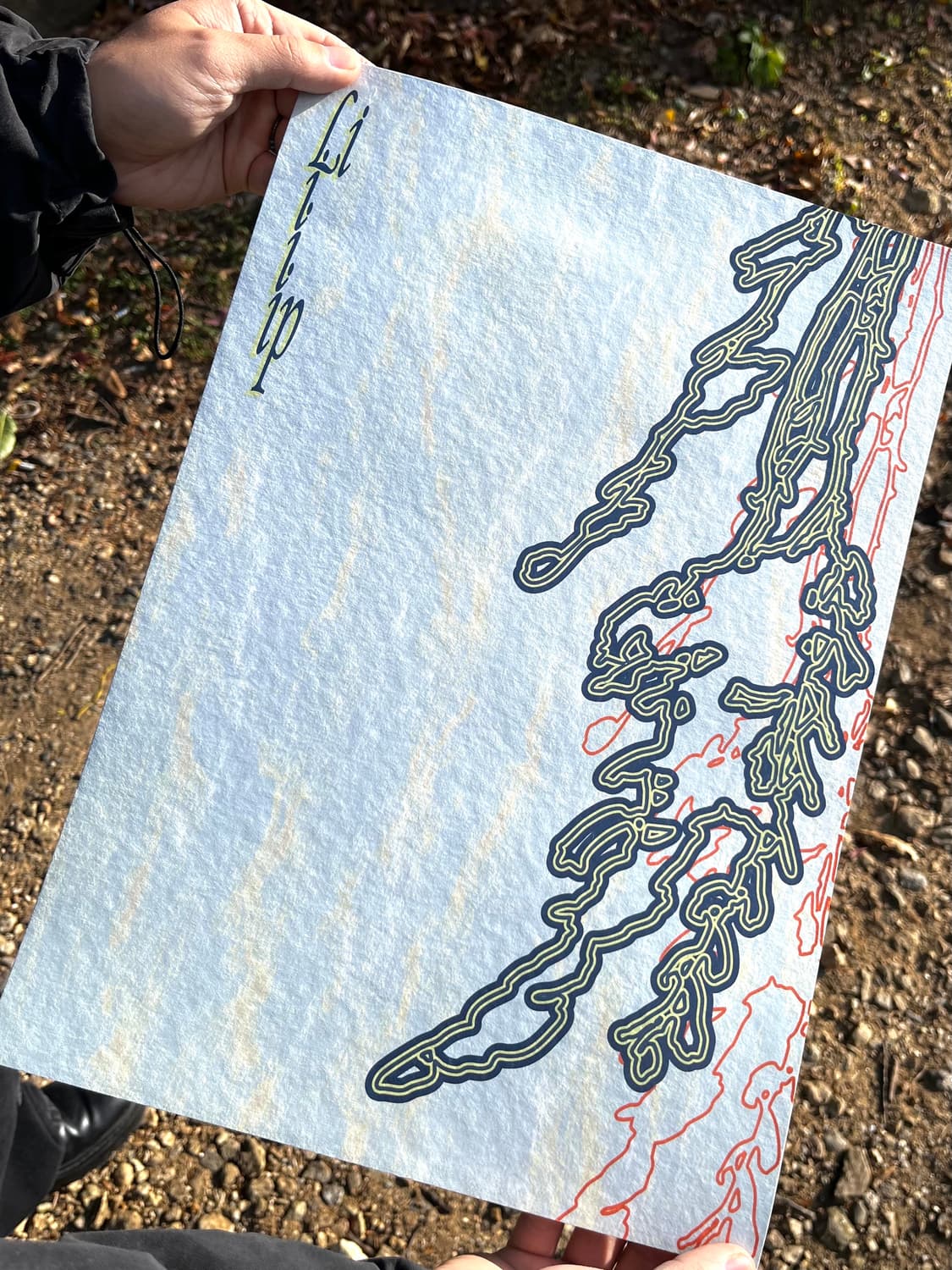 A3 포스터 무료배포 상품이미지4