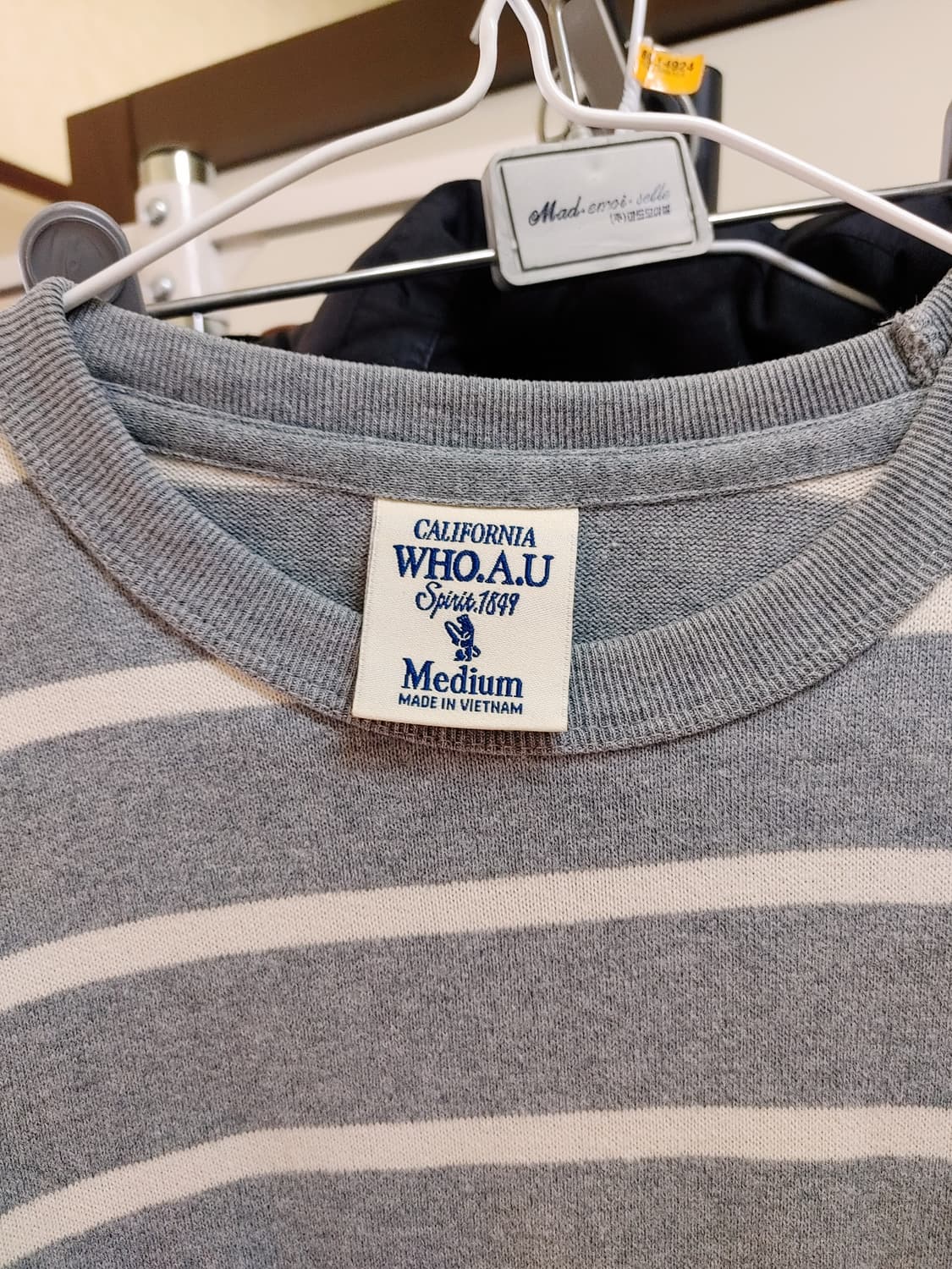 후아유 긴팔 티셔츠 상품이미지4