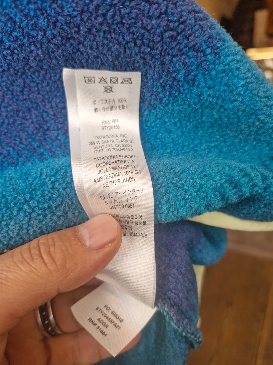 Z-543 파타고니아 신칠라 아즈텍 네이티브 웨이브 파도물결 상품이미지8