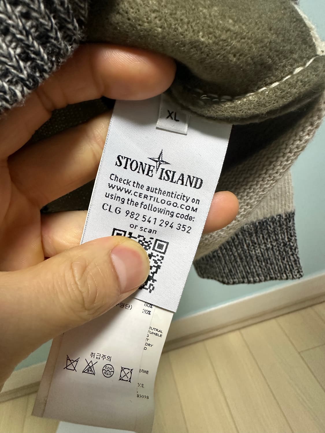 스톤아일랜드 컬러블럭 니트 (새상품) XL 상품이미지7