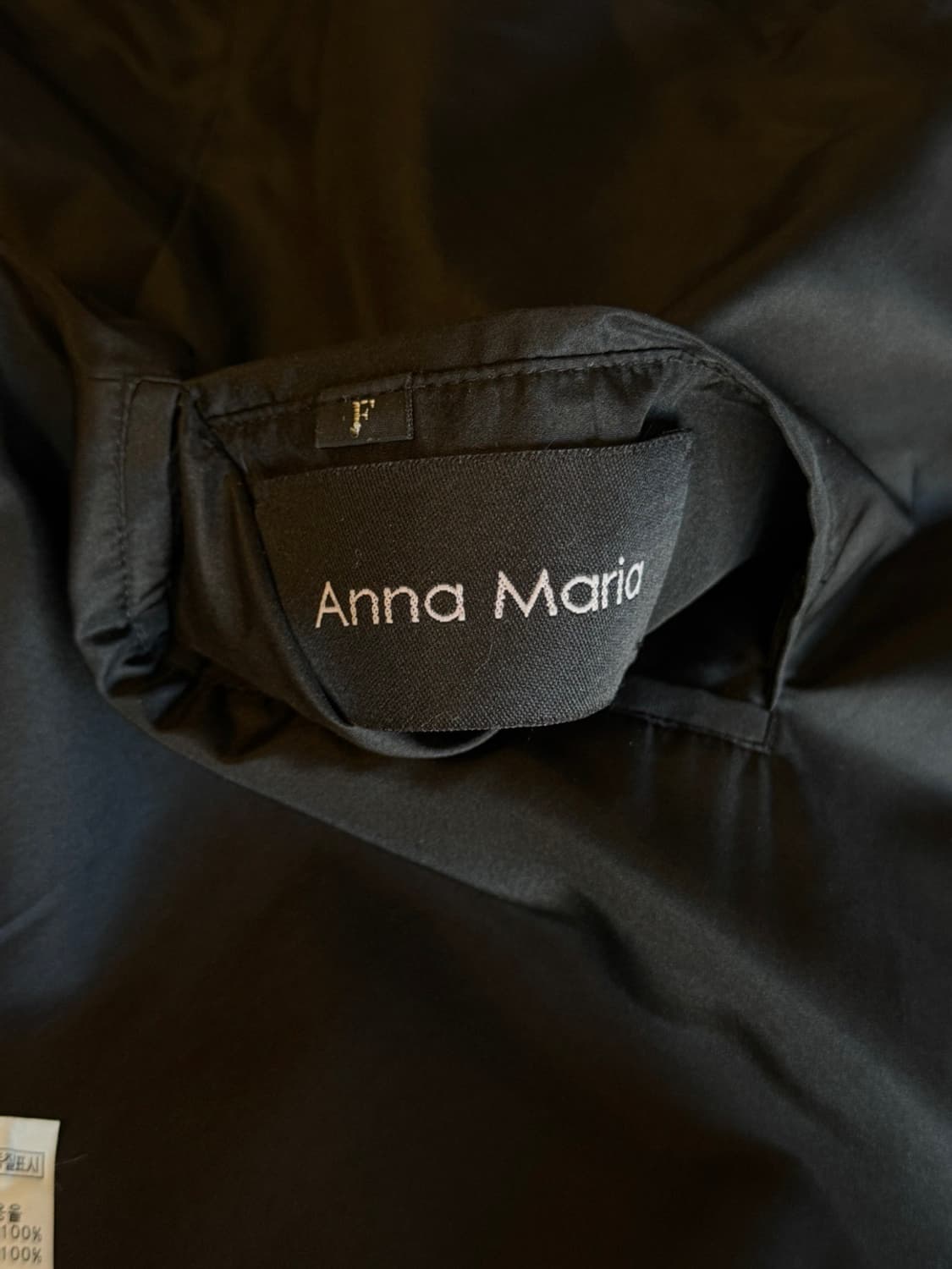 안나 마리아 밍크 자켓 55~66 상품이미지5