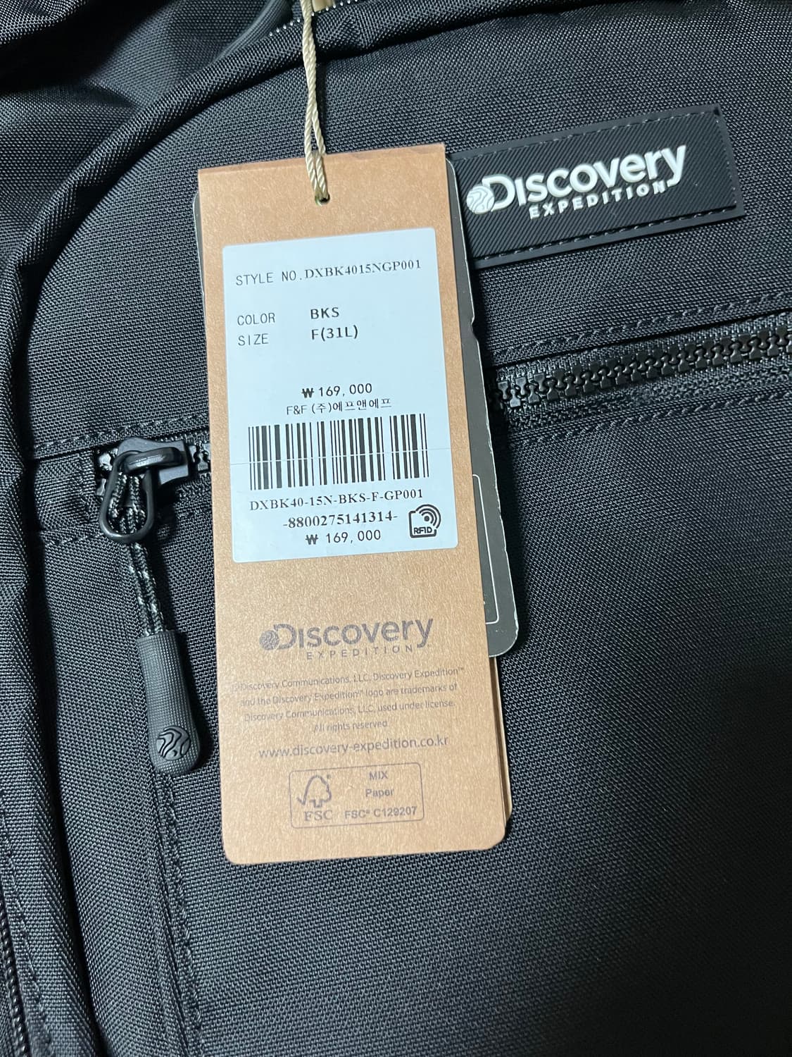 디스커버리 익스페디션 백팩 블랙 새상품 상품이미지2