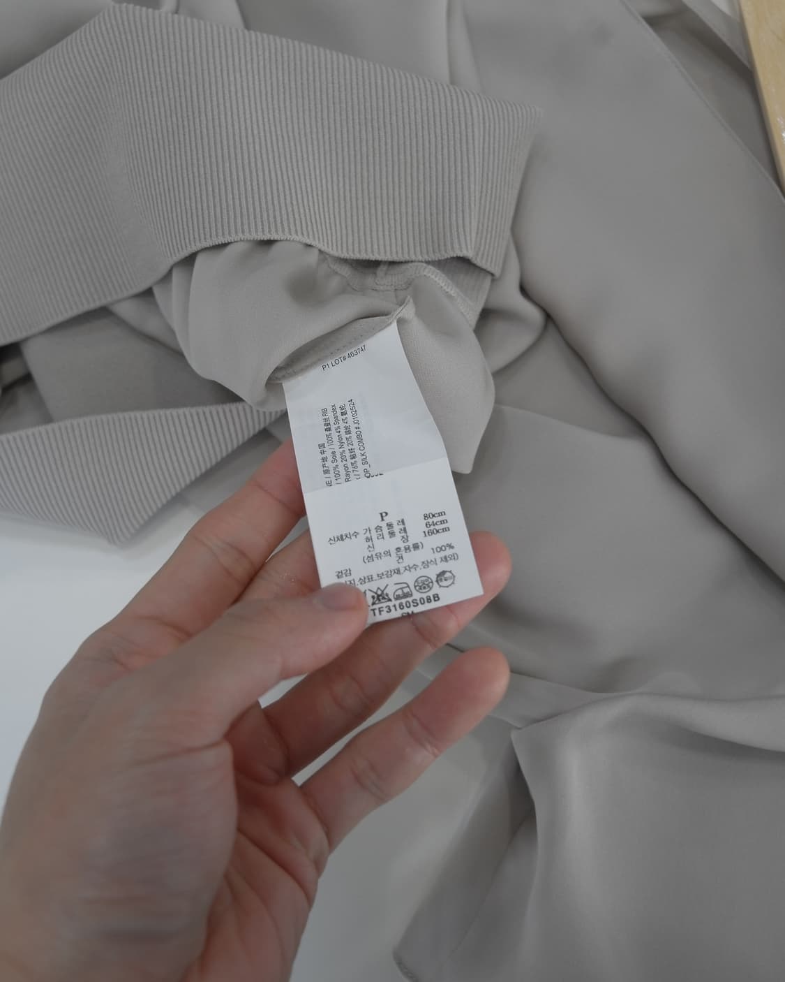 Theory 상품이미지6