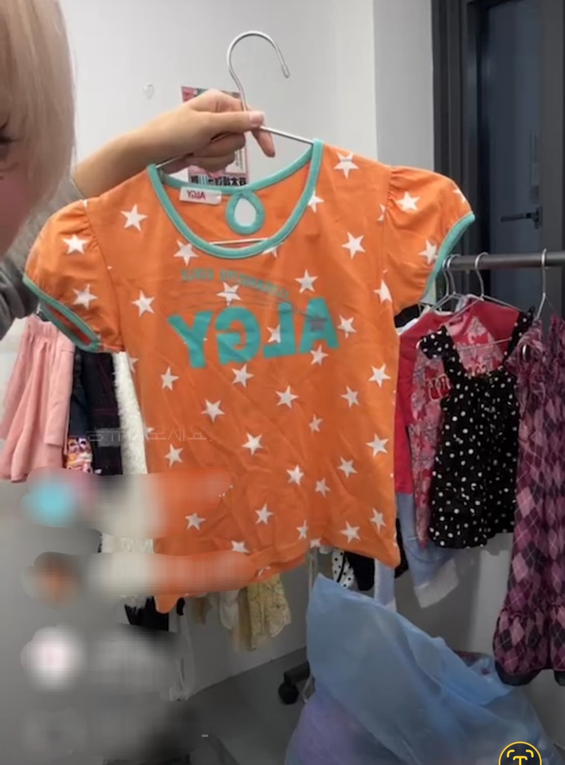 빈티지 팝갸루 펑크 스타 패턴 반팔  상품이미지2