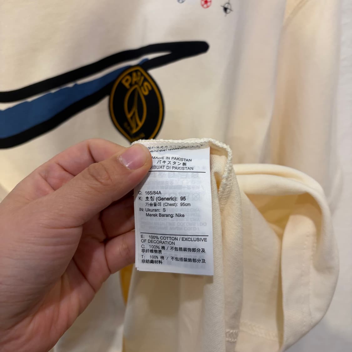 나이키 파리 생제르망 반팔 티셔츠 상품이미지4