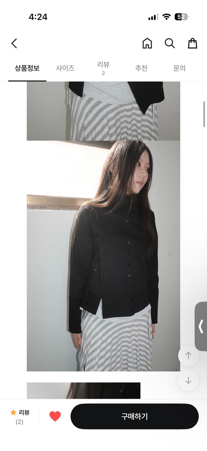 콜하그 double button blouse JK 상품이미지1