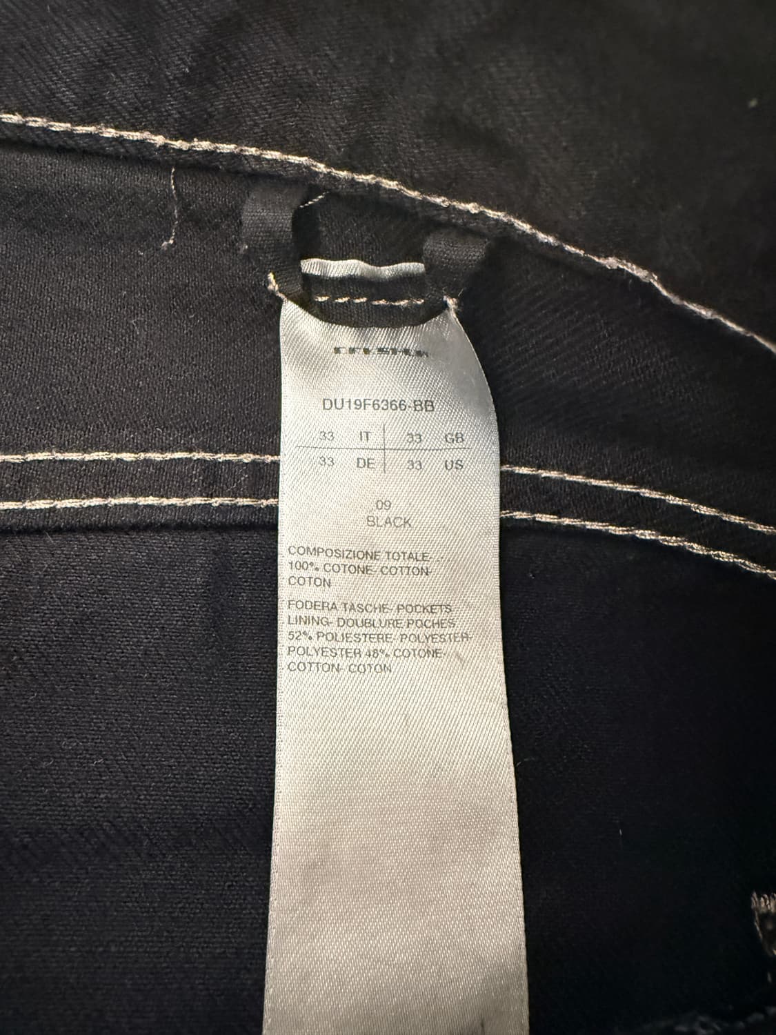 [33] 1회착 릭오웬스 다크쉐도우 디트로이트 컷 코팅 데님 상품이미지7