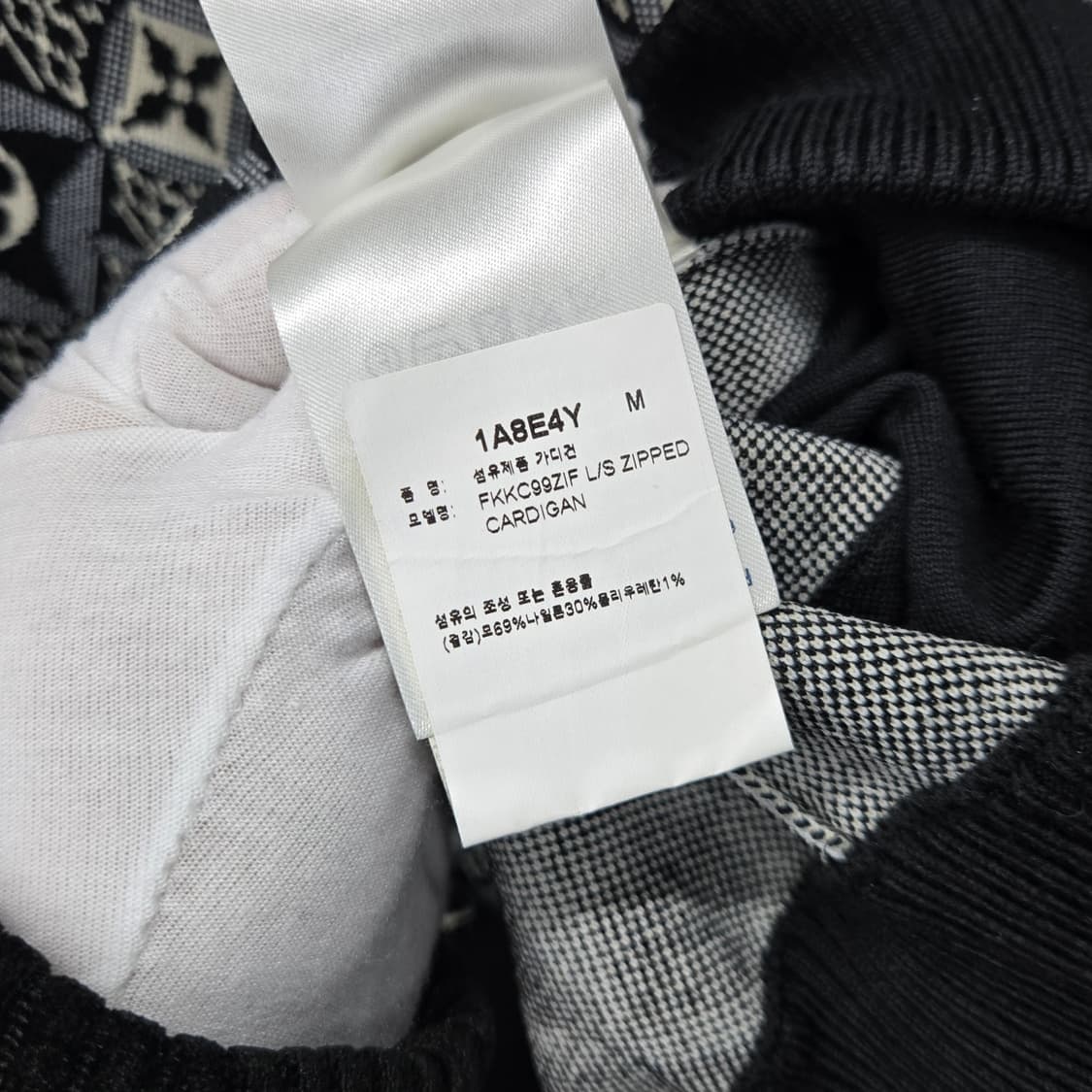 백화점판 / 루이비통 LV 1854 모노그램 금장 니트 집업 M 상품이미지5