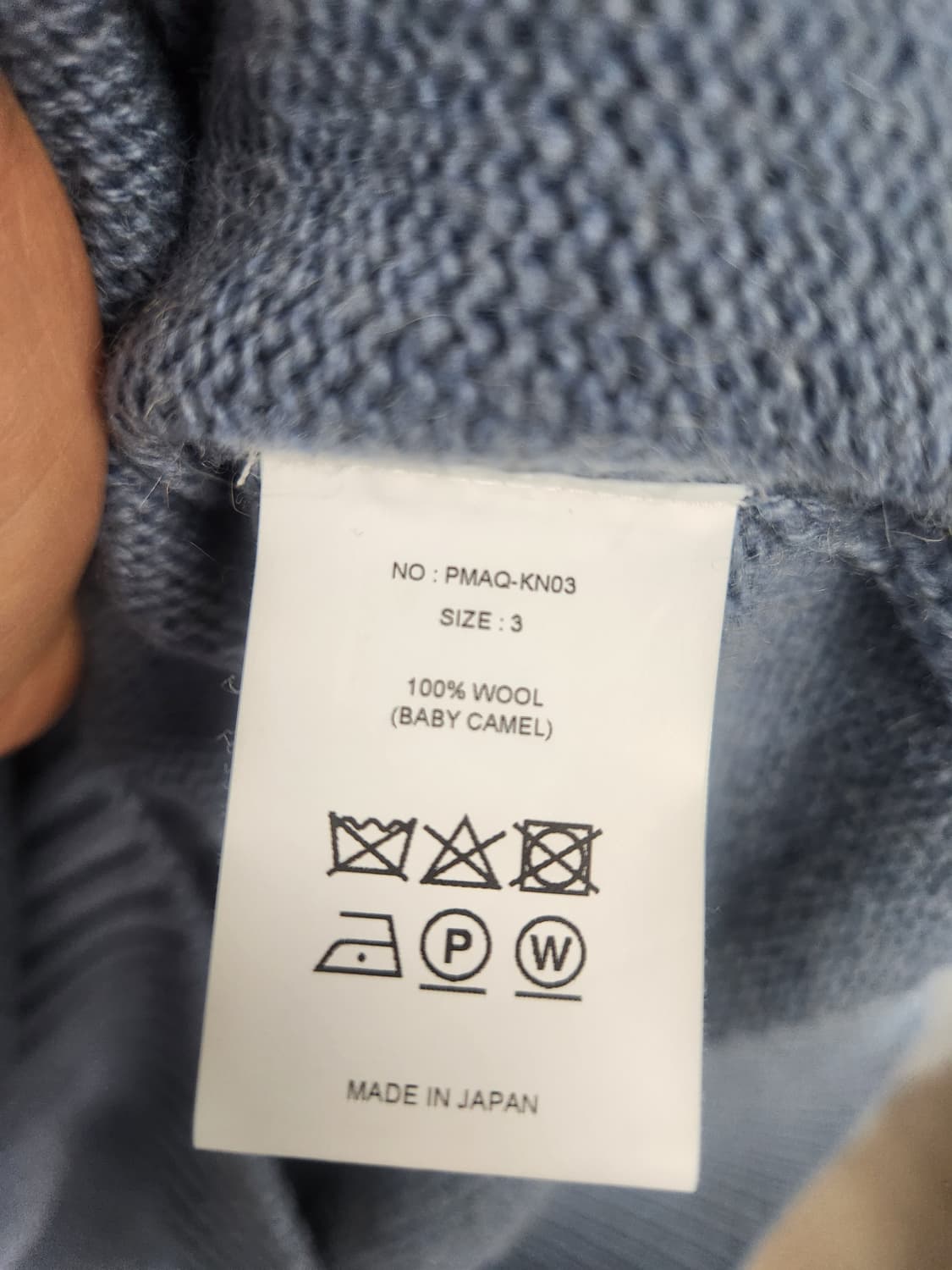 피그벨phigvel 카멜코만도니트 3 상품이미지5