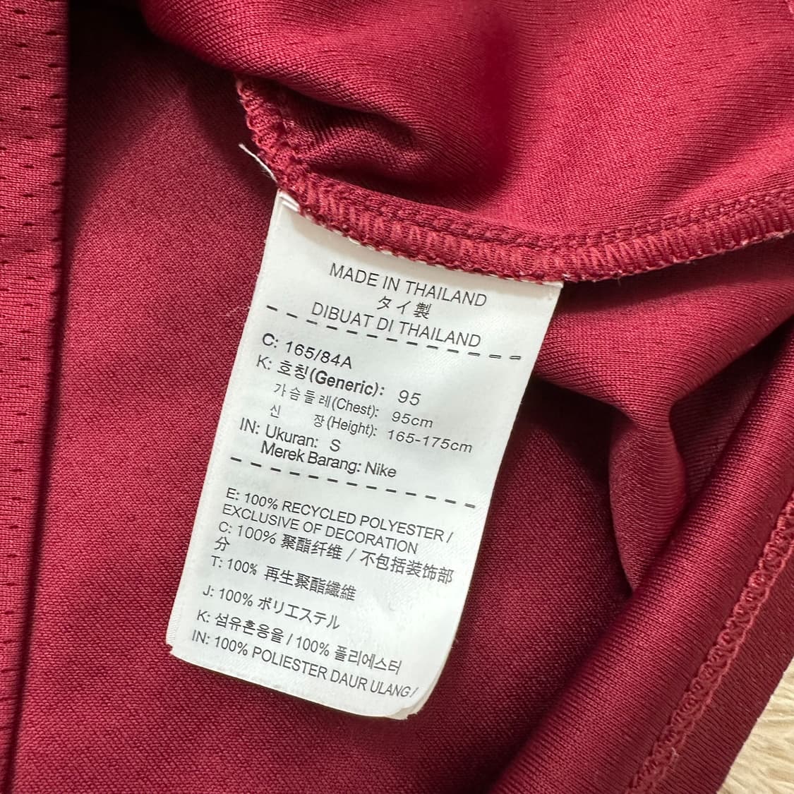나이키 르브론 제임스 스윙맨 유니폼 상품이미지5
