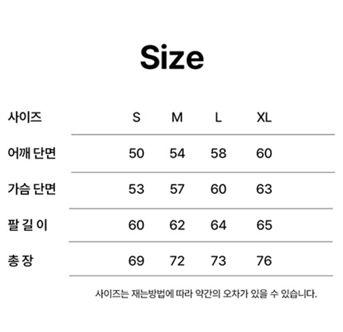 [새상품] 메종 옐로우폭스 롱슬리브 남여공용 상품이미지2