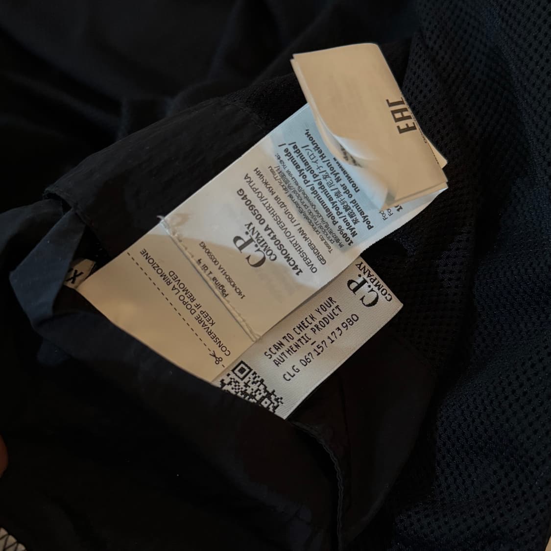 cp 컴퍼니 크롬 r 가먼트다잉 나일론 자켓 xxl 판매합니다. 상품이미지4