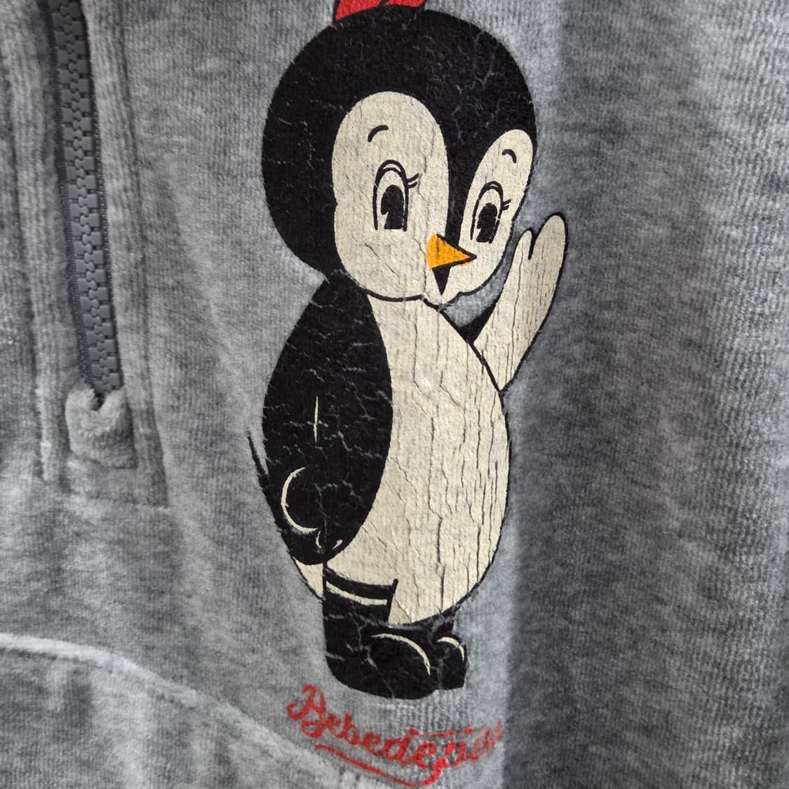 베베드피노 키즈 풀오버 하프집업 테리 맨투맨 100  상품이미지6