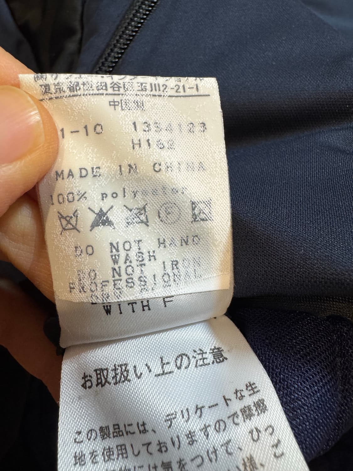 파리게이츠 여성 패딩 상품이미지4