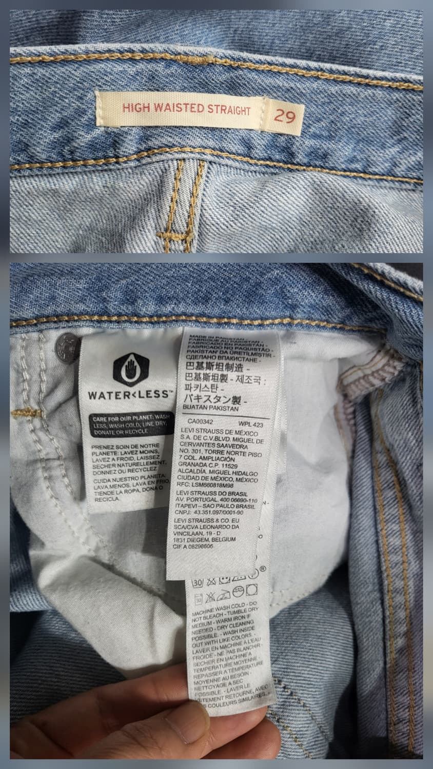 리바이스 하이웨이스트 스트레이트 상품이미지7