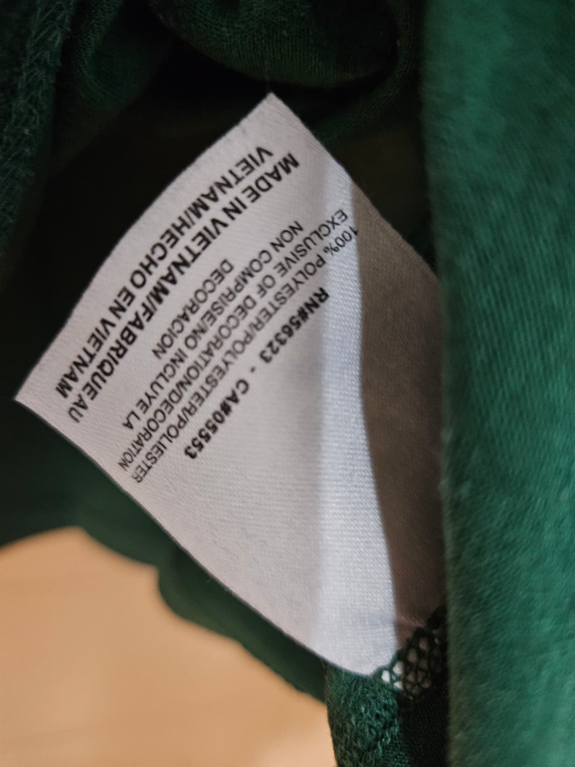 나이키 드라이핏 브라질 컬러 상품이미지5