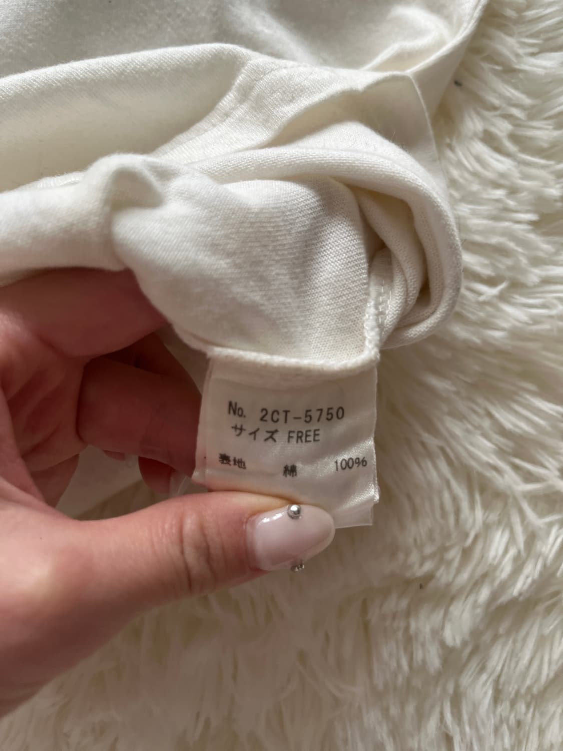 히스테릭 글래머 아카이브 죽기 좋은 날 반팔 티셔츠 상품이미지5