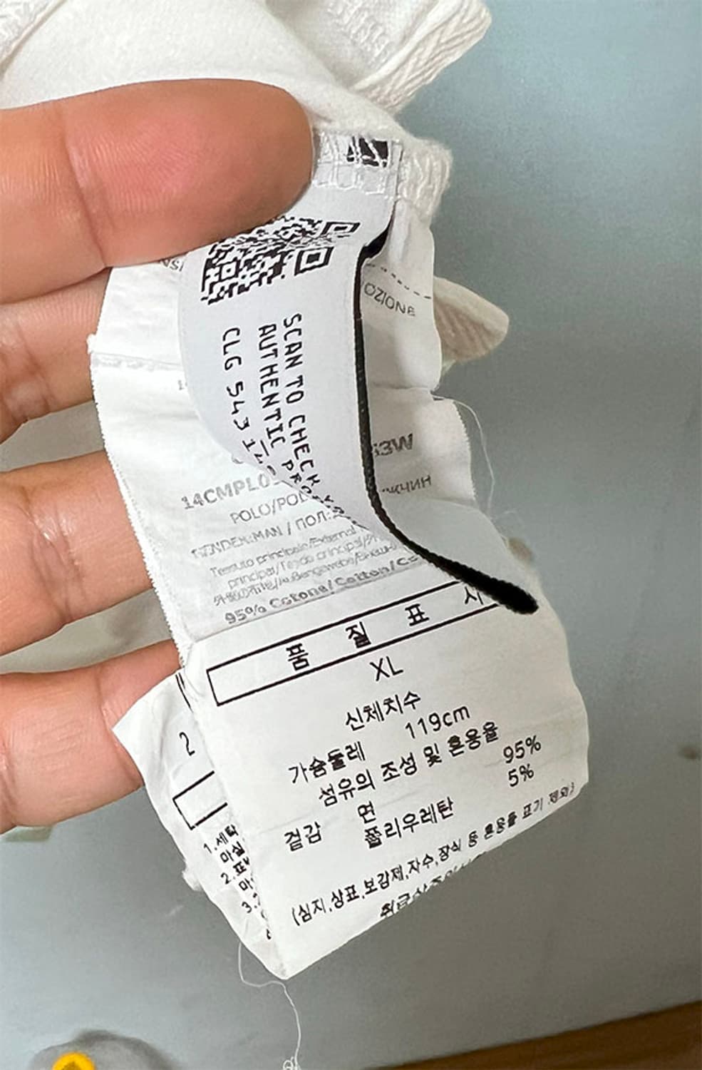 CP 컴퍼니 남자 반팔티 카라 매장판 캐주얼 기본 XL 105 상품이미지6
