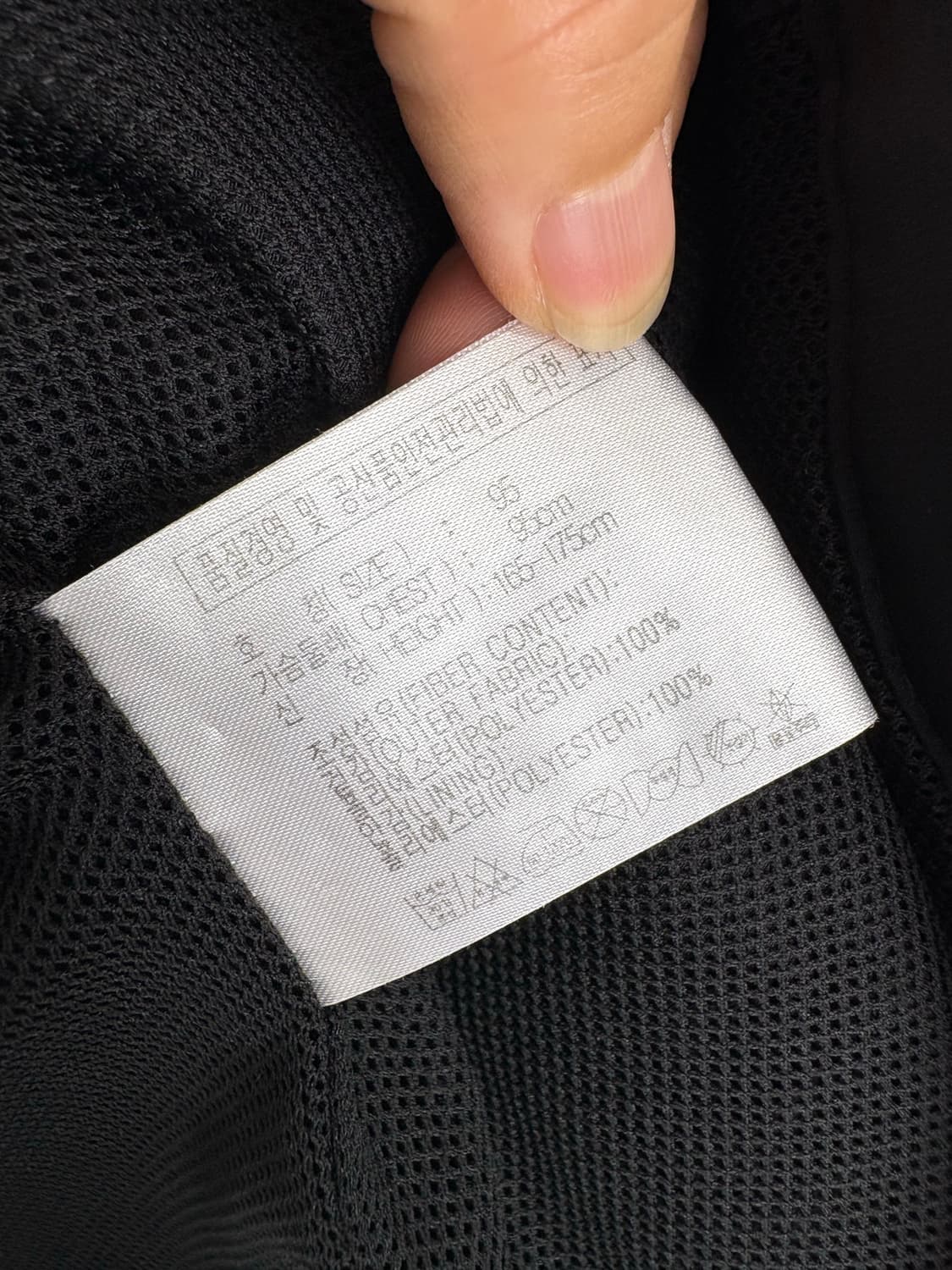  [L]나이키 블랙 바람막이 자켓 상품이미지8