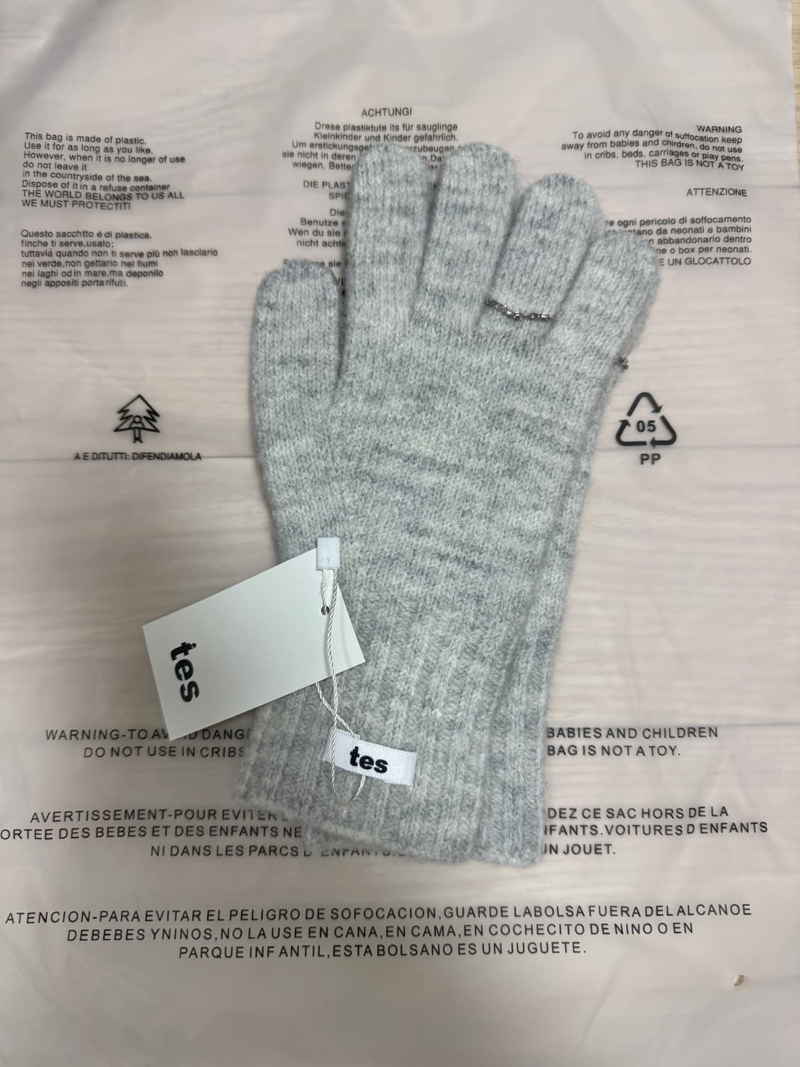 테스 주얼리 장갑 (그레이) 상품이미지1