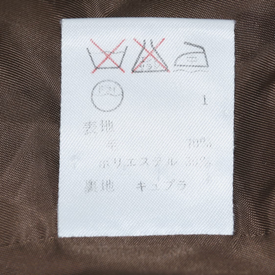 Ralph Lauren 헤링본싱글자켓 상품이미지9