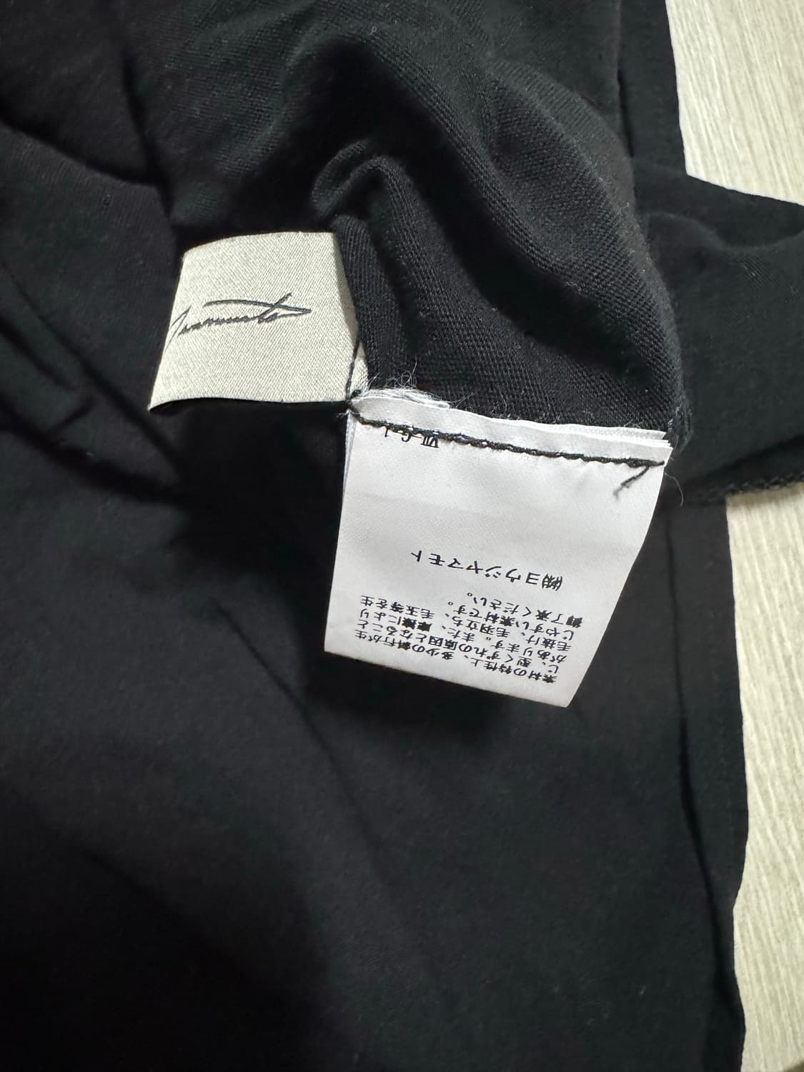 요지 야마모토 레이어드 셔링 탑 상품이미지6