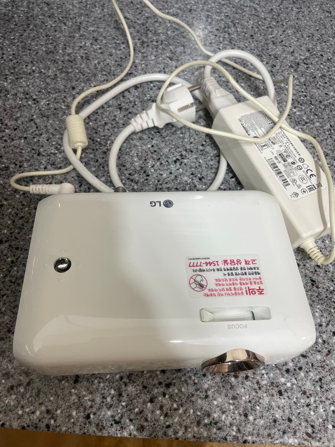 LG 미니빔프로젝트 상품이미지1