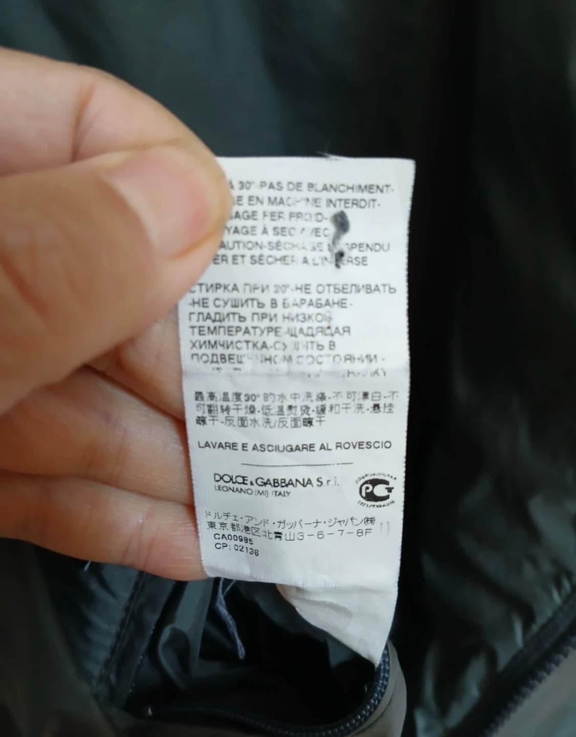 (정품) 돌체앤가바나 남성 퀼팅 구스경량패딩 상품이미지5