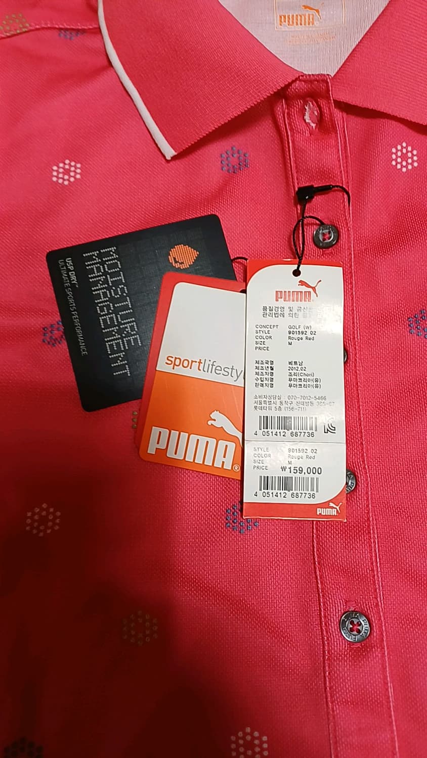 푸마골프 미사용 반팔 85 여성55 가슴43 기장60 상품이미지2