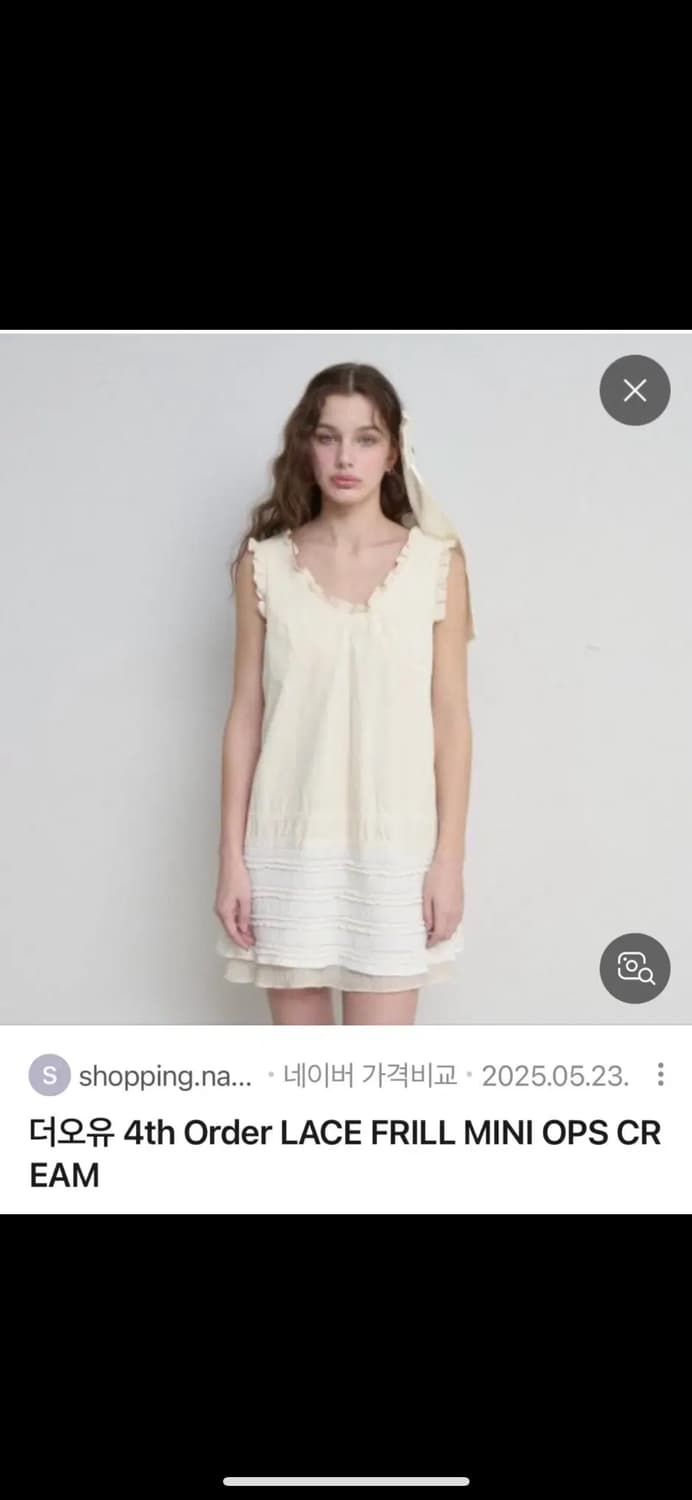 더오유 레이스 프릴 미니원피스 상품이미지1