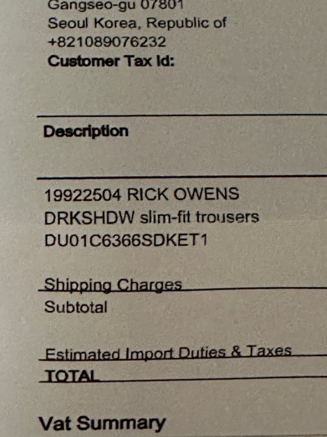 릭오웬스 다크쉐도우 펜타그램 디트로이트 진 30 상품이미지7