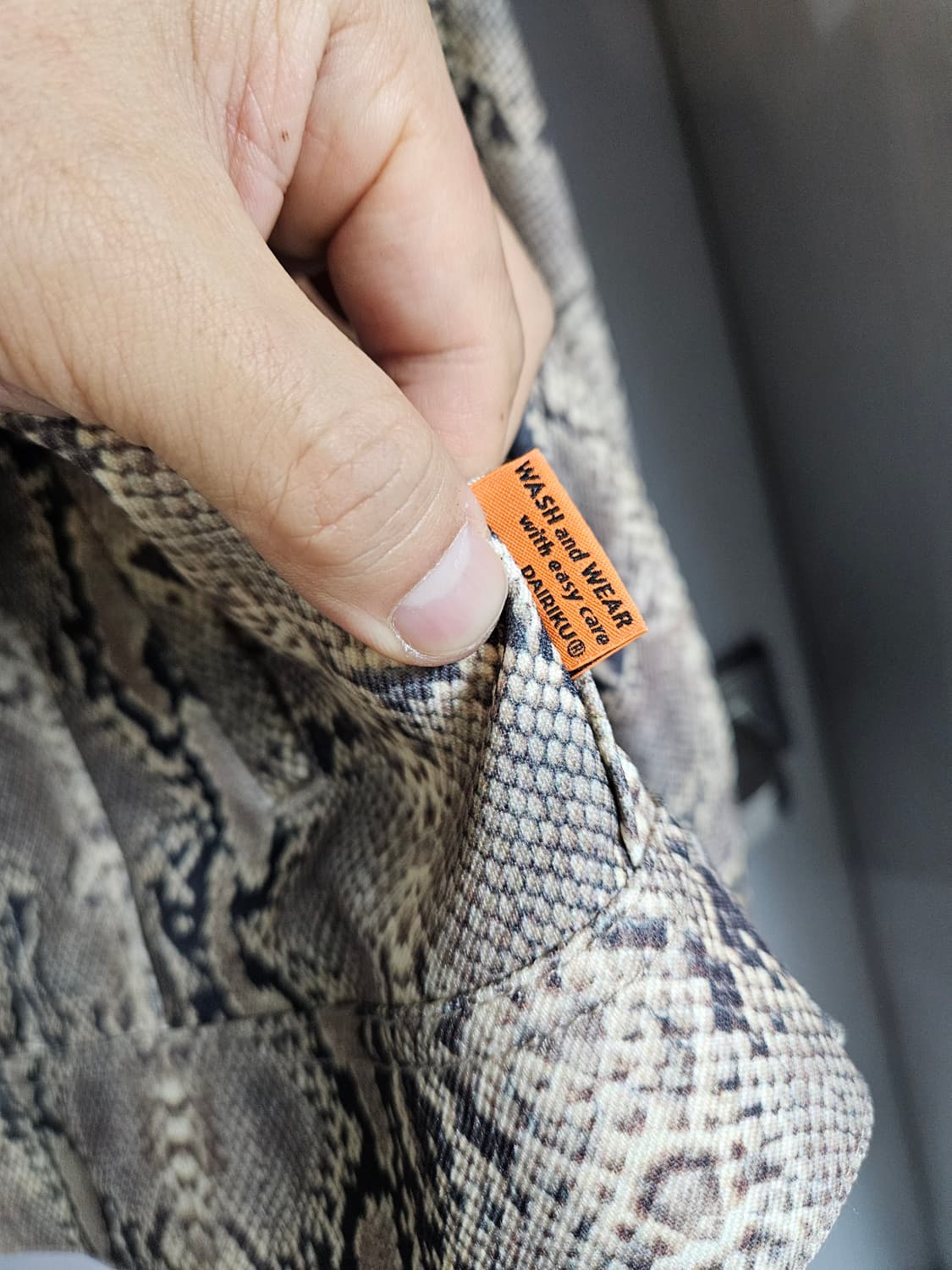 Dairiku 다이리쿠 뱀피 파이톤 자켓 M사이즈 상품이미지4