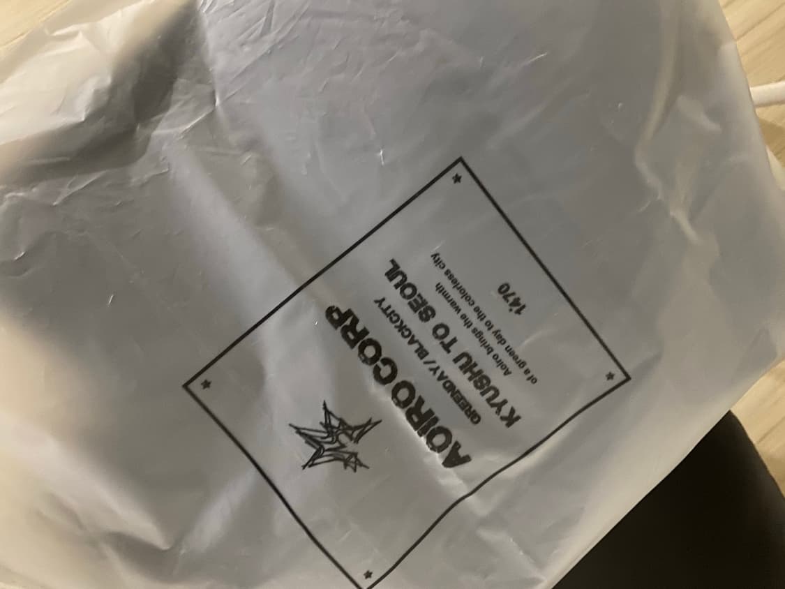 아오이로 히카리 팬츠 블랙 2사이즈 상품이미지9