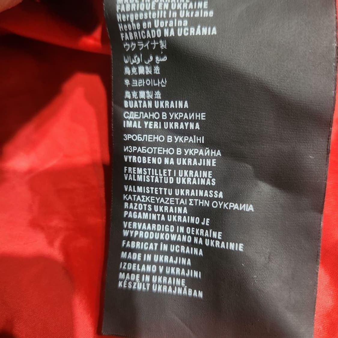 [남50]프라다 네이비 나일론 바람막이[Y62-166] 상품이미지8